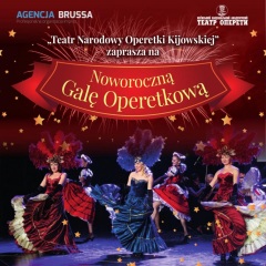 TEATR NARODOWY OPERETKI KIJOWSKIEJ - KONCERT NOWOROCZNY