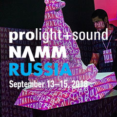 NAMM Prolight+Sound Russia