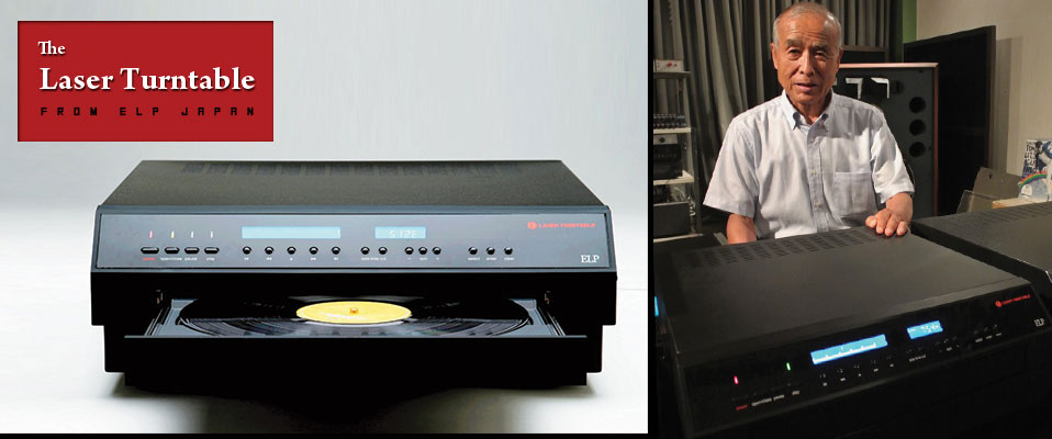 Gramofon laserowy ELP
