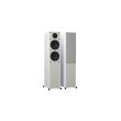 Monitor Audio Monitor 200 White - 1szt. +6 sklepów - przyjdź przetestuj lub zamów online+ - zdjęcie 1