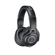 Audio-Technica ATH-M40X black +6 sklepów - przyjdź przetestuj lub zamów online+ - zdjęcie 1