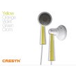 Cresyn C240E Yellow +6 sklepów - przyjdź przetestuj lub zamów online+ - zdjęcie 1