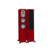 Monitor Audio Silver 300 Rosenut - 1szt. +6 sklepów - przyjdź przetestuj lub zamów online+ - zdjęcie 1