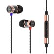 SoundMAGIC E10C Black-Gold  Słuchawki dokanałowe z pilotem i mikrofonem +6 sklepów - przyjdź przetestuj lub zamów online+ - zdjęcie 1