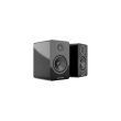 Acoustic Energy AE1 piano black - Aktywne kolumny podstawkowe (1szt sprzedajemy w parach) +6 sklepów - przyjdź przetestuj lub zamów online+ - zdjęcie 1