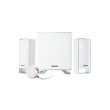 Microlab M-600BT - white - Zestaw głośników 2.1 z Bluetooth +6 sklepów - przyjdź przetestuj lub zamów online+ - zdjęcie 1
