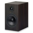 Pro-Ject Speaker Box 5 S2 - eucalyptus +6 sklepów - przyjdź przetestuj lub zamów online+ - zdjęcie 1