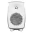 GENELEC G Three white - Głośnik aktywny dwudrożny - 1szt.  (G3BW) +6 sklepów - przyjdź przetestuj lub zamów online+ - zdjęcie 1