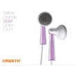 Cresyn C240E violet +6 sklepów - przyjdź przetestuj lub zamów online+ - zdjęcie 1