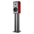 AUDIOVECTOR R1 Signature - African Rosewood +6 sklepów - przyjdź przetestuj lub zamów online+ - zdjęcie 1