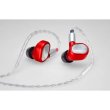 ULTRASONE Ruby Sunrise -Hi-End IEM - POWYSTAWOWE STAN IDEALNY +6 sklepów - przyjdź przetestuj lub zamów online+ - zdjęcie 1