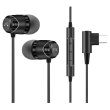 SoundMAGIC E11D Digital ze złączem USB-C  Słuchawki dokanałowe z pilotem i mikrofonem +6 sklepów - przyjdź przetestuj lub zamów online+ - zdjęcie 1