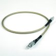 Chord kabel streaming Epic 1m +6 sklepów - przyjdź przetestuj lub zamów online+ - zdjęcie 1