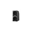 Neumann KH 870 - subwoofer studyjny +6 sklepów - przyjdź przetestuj lub zamów online+ - zdjęcie 1