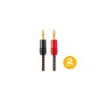 Monoprice Affinity Premium kabel głośnikowy 14AWG z ze złączami bananowymi - 1.8 m +6 sklepów - przyjdź przetestuj lub zamów online+ - zdjęcie 1