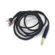 MrSpeakers DUM Dual-Entry Cables 6,3 mm - 180 cm +6 sklepów - przyjdź przetestuj lub zamów online+ - zdjęcie 1