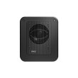 GENELEC 7050C - Subwoofer aktywny +6 sklepów - przyjdź przetestuj lub zamów online+ - zdjęcie 1