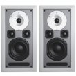 Audiovector Inwall Signature White Silk +6 sklepów - przyjdź przetestuj lub zamów online+ - zdjęcie 1
