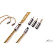Kinera Gleipnir - kabel słuchawkowy wersja 2-pin +6 sklepów - przyjdź przetestuj lub zamów online+ - zdjęcie 1