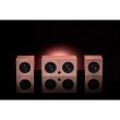 Soundgil CUBE ACTIVE Wireless SPEAKER 2.1 - różowy +6 sklepów - przyjdź przetestuj lub zamów online+ - zdjęcie 1