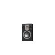 Audiovector QR Wall Black Piano +6 sklepów - przyjdź przetestuj lub zamów online+ - zdjęcie 1