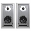 Audiovector Inwall Avantgarde Arrete White Silk +6 sklepów - przyjdź przetestuj lub zamów online+ - zdjęcie 1