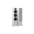 Monitor Audio Monitor 300 White - 1szt. +6 sklepów - przyjdź przetestuj lub zamów online+ - zdjęcie 1