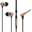SoundMAGIC E50 gold Słuchawki dokanałowe +6 sklepów - przyjdź przetestuj lub zamów online+ - zdjęcie 1