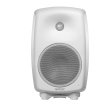 GENELEC G Five white - Głośnik aktywny dwudrożny - 1szt.  (G5AWM) +6 sklepów - przyjdź przetestuj lub zamów online+ - zdjęcie 1