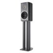 AUDIOVECTOR R1 Avantgarde - Black Ash +6 sklepów - przyjdź przetestuj lub zamów online+ - zdjęcie 1